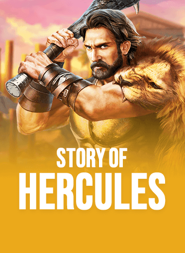 Story of Hercules